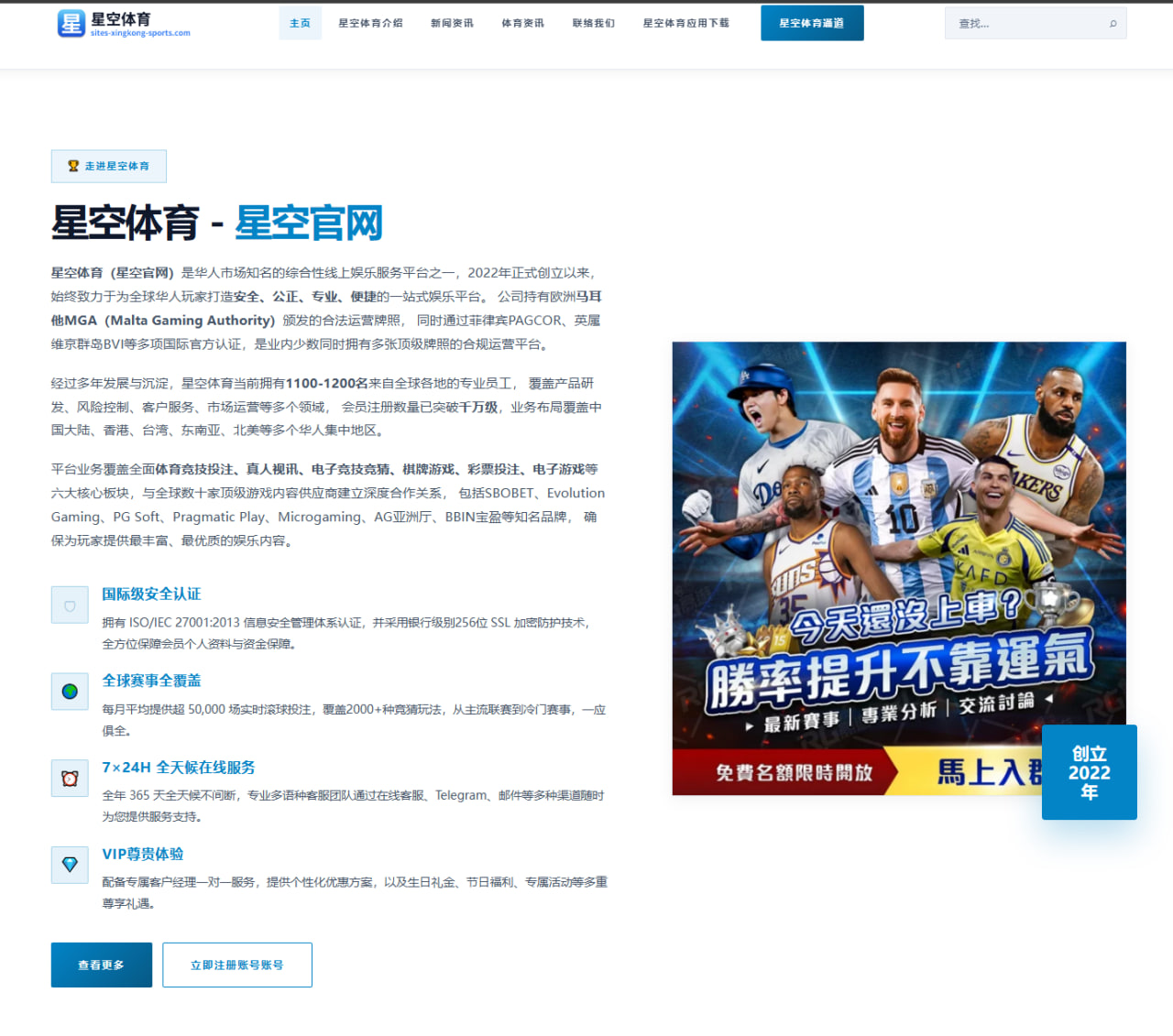 揭秘：为何哈兰德在挪威国家队进球效率远低于曼城