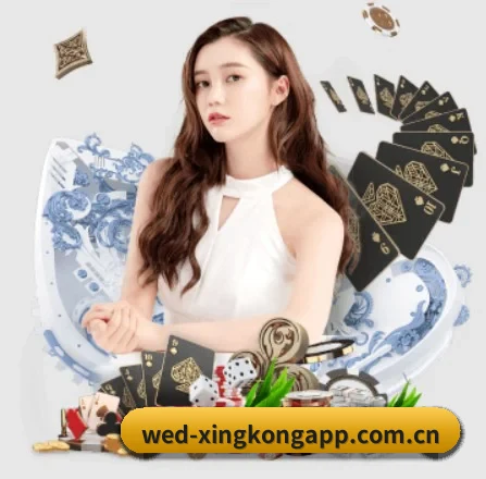 系统革新