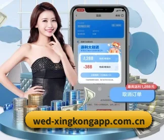 加入我们, 开启不一样的体育体验
